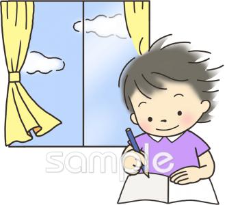 中学・高校向け無料イラストお試しフリー素材(カット)