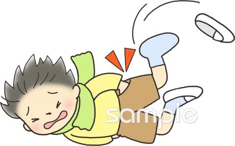 中学・高校向け危険 ポケット無料イラストお試しフリー素材(カット)