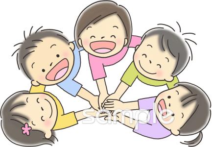 中学・高校向け子供 見上げる無料イラストお試しフリー素材(カット)
