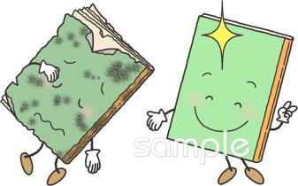 中学・高校向け無料イラストお試しフリー素材(カット)