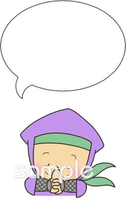 中学・高校向け忍者無料イラストお試しフリー素材(カット)