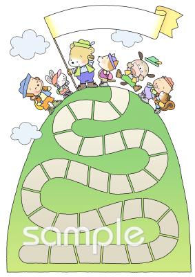 中学・高校向けがんばり表 9月無料イラストお試しフリー素材(カット)