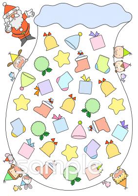 中学・高校向けがんばり表 12月無料イラストお試しフリー素材(カット)