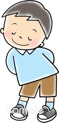 中学・高校向け無料イラストお試しフリー素材(カット)