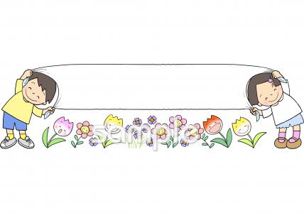 中学・高校向け横長わく無料イラストお試しフリー素材(カット)