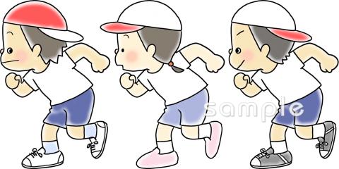 中学・高校向け用意ドン無料イラストお試しフリー素材(カット)