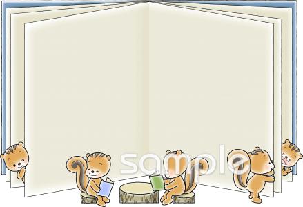 中学・高校向けおしらせ 図書館無料イラストお試しフリー素材(カット)