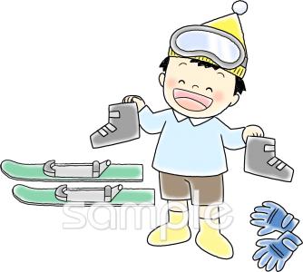 中学・高校向けスキー 用具無料イラストお試しフリー素材(カット)