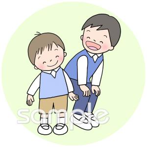 中学・高校向け下級生 上級生無料イラストお試しフリー素材(カット)