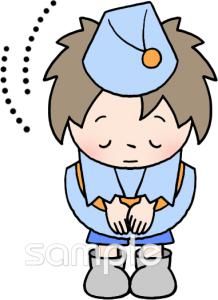 中学・高校向けすみません無料イラストお試しフリー素材(カット)