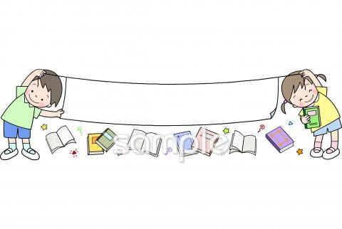 中学・高校向け横長わく 図書無料イラストお試しフリー素材(カット)