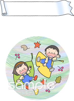 中学・高校向け10月の表紙無料イラストお試しフリー素材(カット)