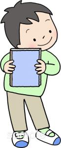 中学・高校向けお薦めの本無料イラストお試しフリー素材(カット)