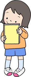 中学・高校向けお薦めの本無料イラストお試しフリー素材(カット)