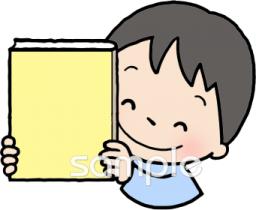 中学・高校向け本の紹介無料イラストお試しフリー素材(カット)