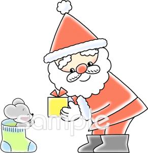 中学・高校向けサンタクロース プレゼント無料イラストお試しフリー素材(カット)
