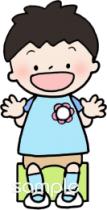 中学・高校向け椅子に座っている 園児無料イラストお試しフリー素材(カット)