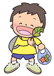 中学・高校向け子ども 落ち葉拾い無料イラストお試しフリー素材(カット)