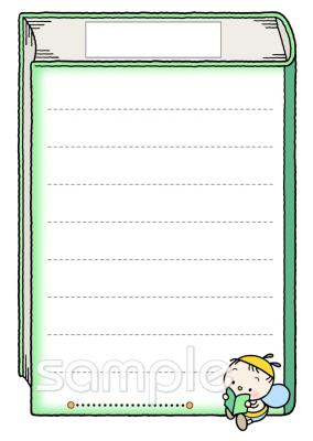 中学・高校向けめあてカード 読書無料イラストお試しフリー素材(カット)