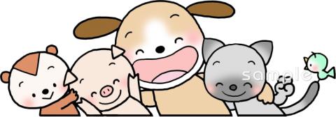 中学・高校向け動物 仲良し無料イラストお試しフリー素材(カット)