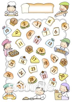 中学・高校向けがんばりカード 数字入り無料イラストお試しフリー素材(カット)