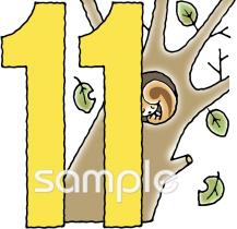 中学・高校向け数字のイラスト 11無料イラストお試しフリー素材(カット)