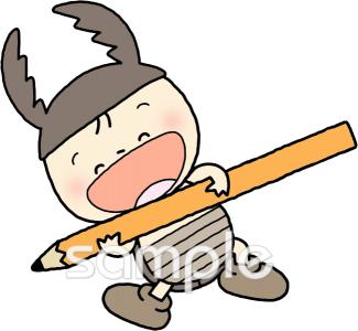 中学・高校向け無料イラストお試しフリー素材(カット)