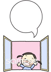 中学・高校向け無料イラストお試しフリー素材(カット)