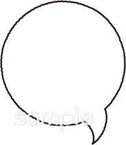 中学・高校向けふきだし無料イラストお試しフリー素材(カット)