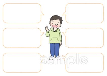 中学・高校向け自己紹介 男の子無料イラストお試しフリー素材(カット)