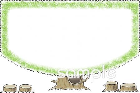 中学・高校向け無料イラストお試しフリー素材(カット)