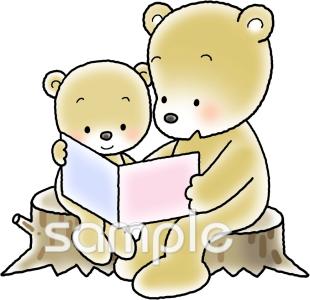 中学・高校向け無料イラストお試しフリー素材(カット)