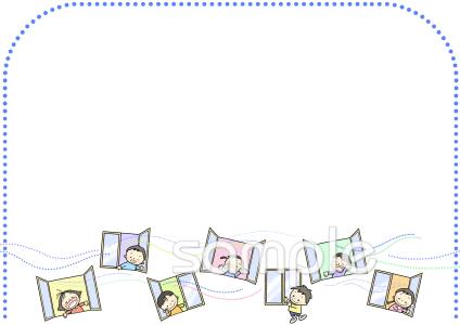 中学・高校向け空気の入れかえ無料イラストお試しフリー素材(カット)