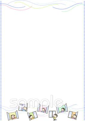 中学・高校向け空気の入れかえ無料イラストお試しフリー素材(カット)