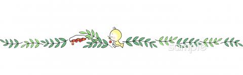 中学・高校向け無料イラストお試しフリー素材(カット)