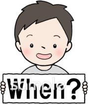 中学・高校向け無料イラストお試しフリー素材(カット)