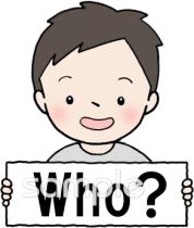 中学・高校向け無料イラストお試しフリー素材(カット)