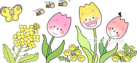 中学・高校向け無料イラストお試しフリー素材(カット)