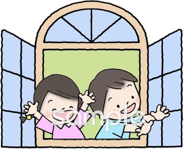 中学・高校向け窓 手を振る無料イラストお試しフリー素材(カット)