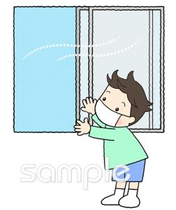 中学・高校向け空気を入れかえよう無料イラストお試しフリー素材(カット)