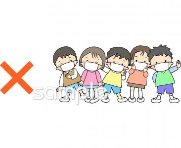 中学・高校向け密無料イラストお試しフリー素材(カット)