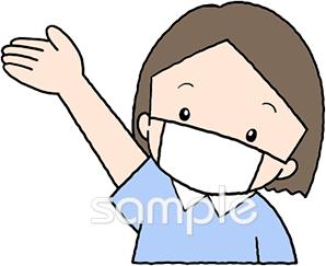 中学・高校向け無料イラストお試しフリー素材(カット)