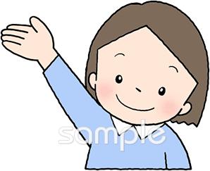 中学・高校向け無料イラストお試しフリー素材(カット)