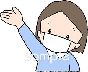 中学・高校向け無料イラストお試しフリー素材(カット)