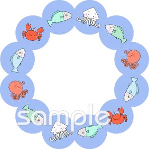 中学・高校向け無料イラストお試しフリー素材(カット)