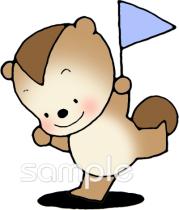 中学・高校向け無料イラストお試しフリー素材(カット)