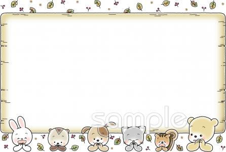 中学・高校向けいただきます無料イラストお試しフリー素材(カット)