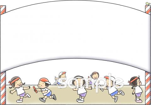 中学・高校向け運動会 リレー無料イラストお試しフリー素材(カット)