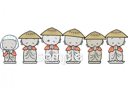 中学・高校向けかさじぞう無料イラストお試しフリー素材(カット)