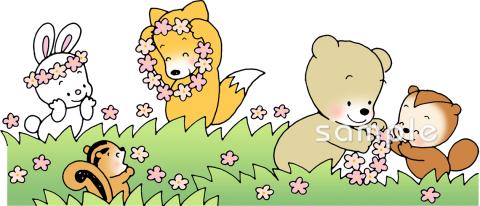 中学・高校向け無料イラストお試しフリー素材(カット)